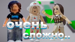 КОМАНДНАЯ ИГРА С ЛИМОНЧИКОМ И КОКОСИКОМ😱 *ОЧЕНЬ СЛОЖНО*