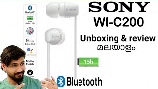 2490 രൂപക്ക് അടിപൊളി sony earphone wi c200|| unboxing &amp; review malayalam 2020