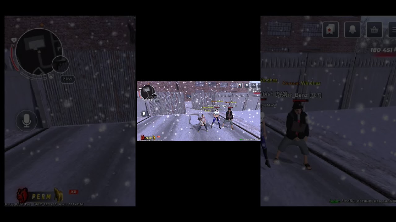 bb all, сняли с ап, бан на 15 дней, еще увидимся😶‍🌫. Perm🧡