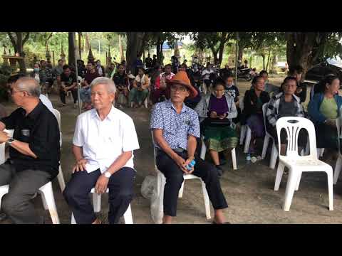 ພິທີສົ່ງສະການ ນາຍຄຳສິງ ແກ້ວບົວລະພາ 2/11/2020. 3/4