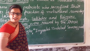 Class 10th ,Lesson- 3 The Salutation to the Nation