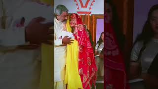 Seena Se Sata Ke Rakhla Sari Umariya