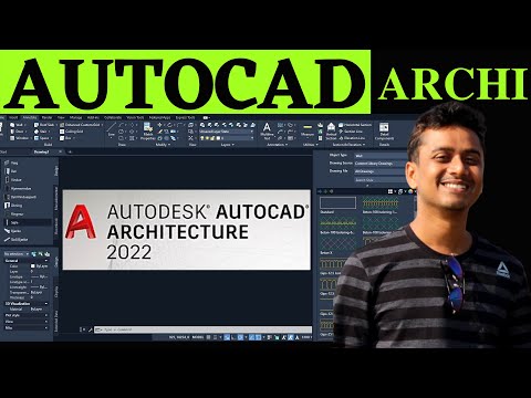 Autodesk AutoCAD Architecture | AutoCAD Archi 2019 - 2022 Download & Install | Student License