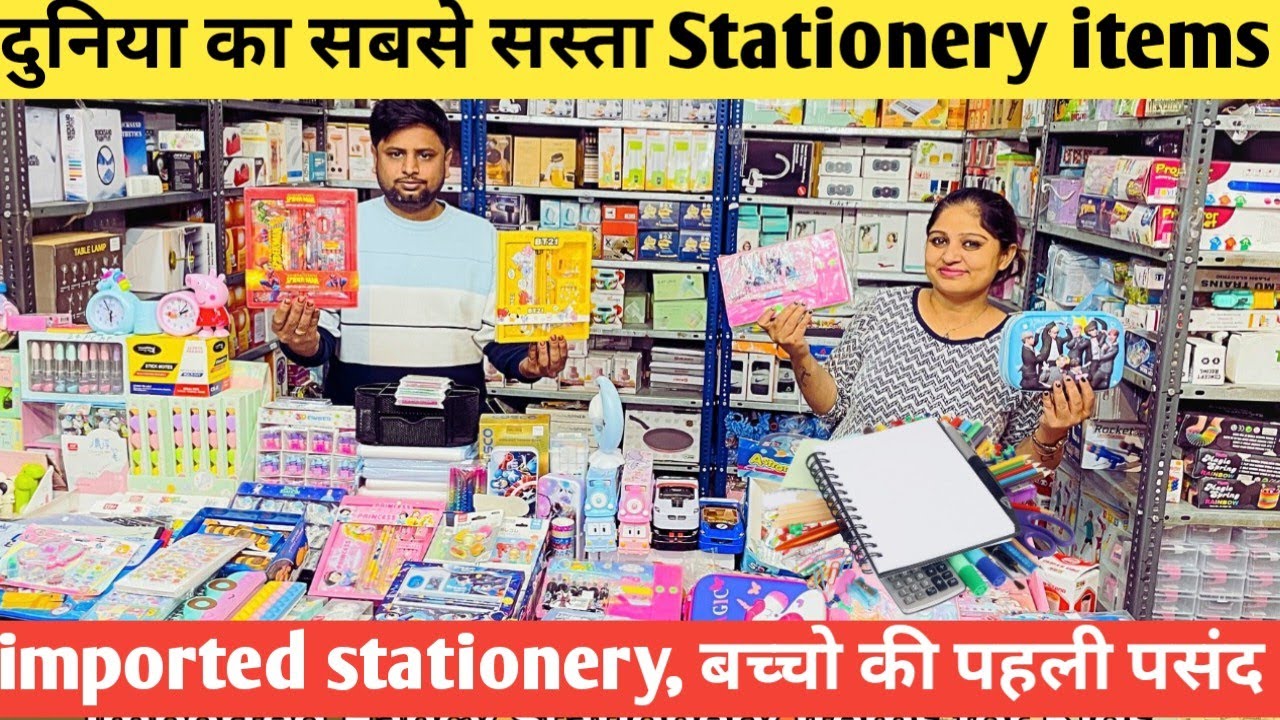 Unique stationery items wholesale market in Delhi Fancy stationery