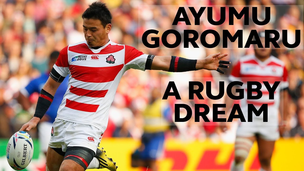 Ayumu Goromaru Japan S 2015 Hero On Rwc 2019 Youtube