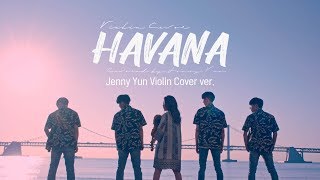 Download Lagu HAVANA Dance-Violin Cover (Busan,Ulsan Haeparang Trail) | Jenny Yun MP3 Download Lagu HAVANA Dance-Violin Cover (Busan,Ulsan Haeparang Trail) | Jenny Yun MP3