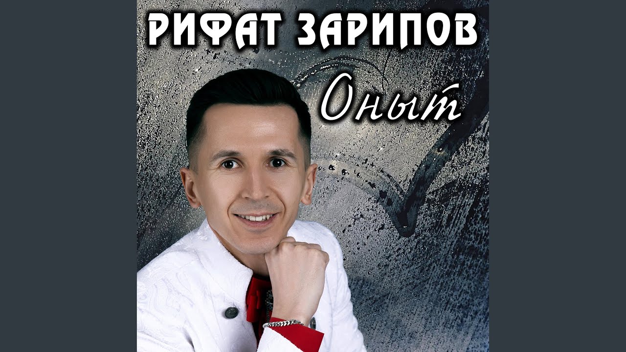 youtube-music