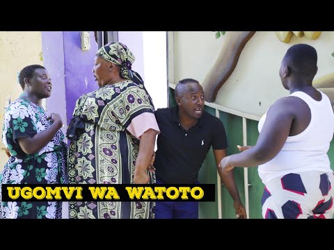 Video: Ugomvi Wa Kifamilia, Sehemu Ya Kwanza