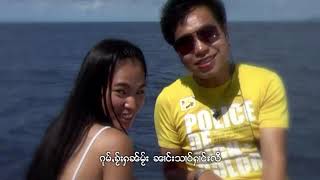 SZF ၶႂ်ႈယူႇႁူမ်ႈၸၢႆးၶႃးလဵဝ် - ၸၢႆးသႅင်ၸွမ်ၾႃႉ Artist: Zaai Seng Zawm Fah