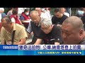 買家衝動下標驚呼沒撿到便宜！台中獵奇法拍驚見公車與納骨塔｜三立新聞LIVE