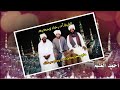 القبة أم رخام حاج محمد وحاج أحمد وحاج عبد الله 