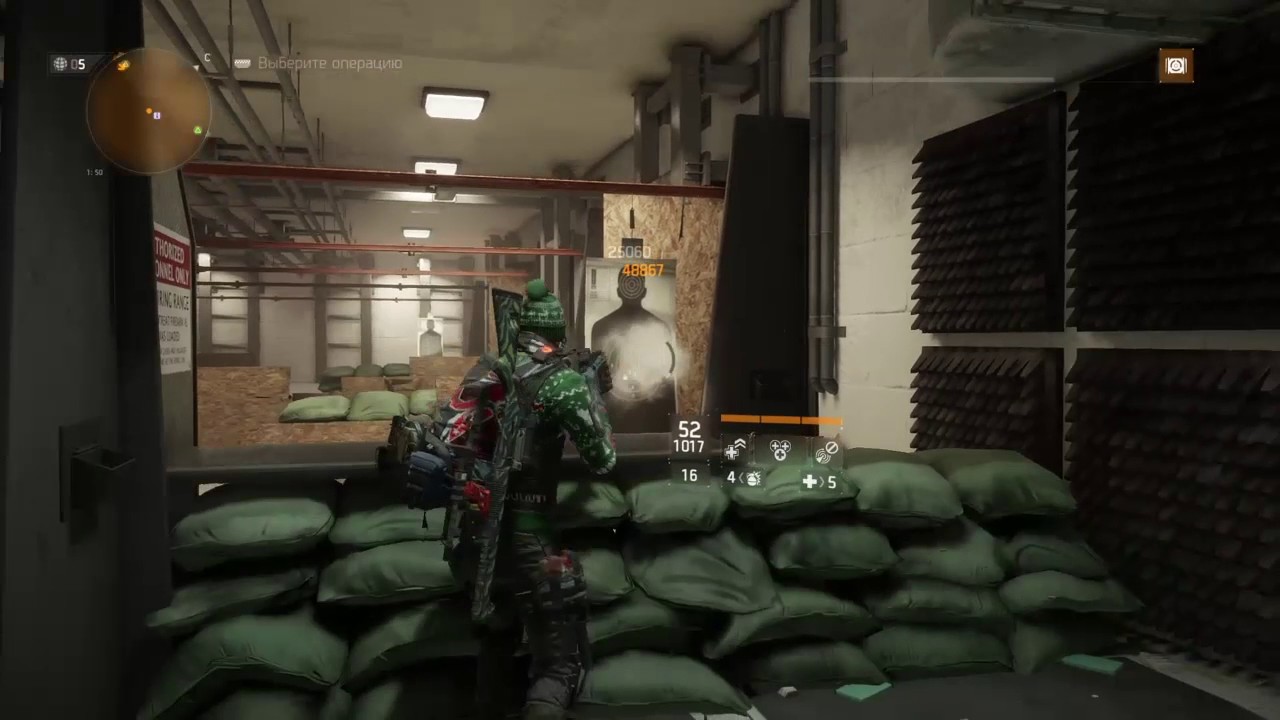 [PS4] |The Division| Сет хищника (патч 1.6) | Гайд + демонстрация