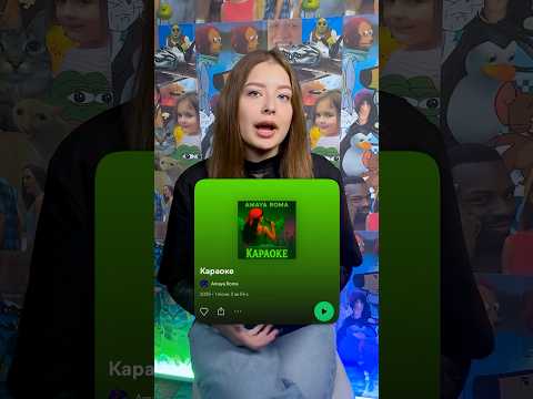 Вийшов НОВИЙ трек від ШІ