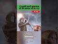 “Death God vs Little Girl 😳 | Hindi Story Explained #movieexplained