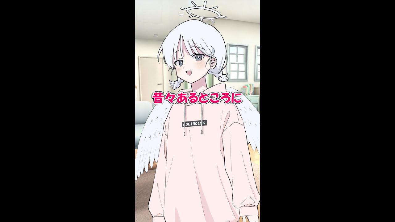 桃がウーバーで届く桃太郎 #shorts