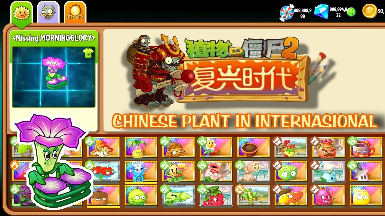 PVZ2 MOD CHINA MORNING GLORY GAMEPLAY YouTube