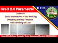 creo parametric 2.0 full course| lecture 1 basic information Creo Parametric 2.0|ghs computer center