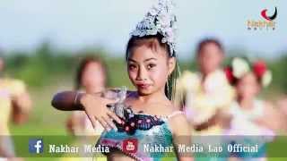 [ Lao Song ] ເລົ່ານິທານ เล่านิทาน lao ni tharn -ໂຢງເຢງ ປາຖານາ Nakharmedia [ MV Official ] chords
