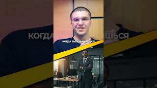 Структура консультационной воронки, которая приносит клиентов каждый день