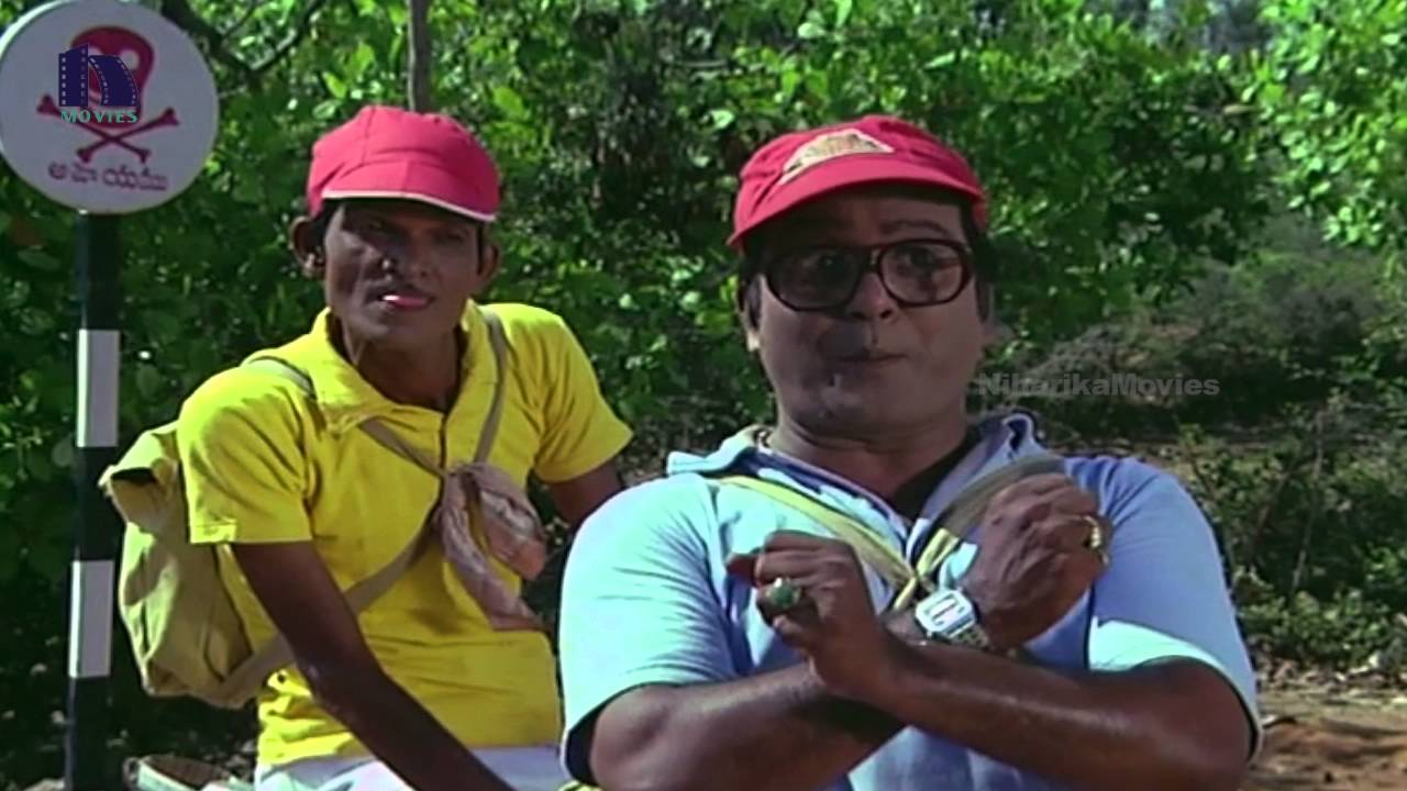 Rallapalli Comedy Scene - Superman Movie Scenes