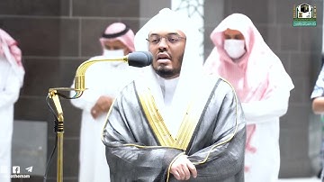 تلاوة ترنمية خاشعة من سورة الزخرف للشيخ د. ياسر الدوسري | عشاء 28-7-1443هـ.