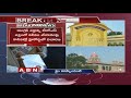 MLC defection issue in TRS reaches High Court