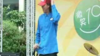 柯有綸~~Welcome To My World(崇義高中)(20090502)