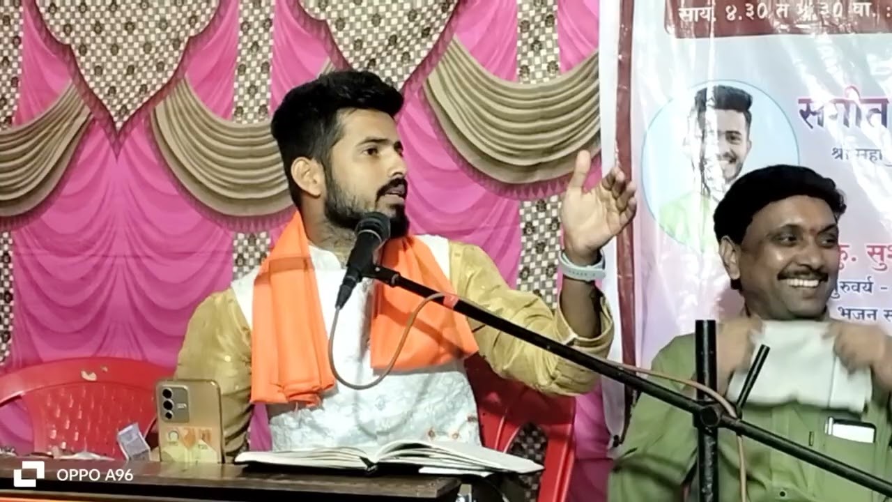 गजर 💫 बुवा कुमार सुशांत जोईल 💫 पखवाज तुषार शिंदे रोखठोक बतावणी 