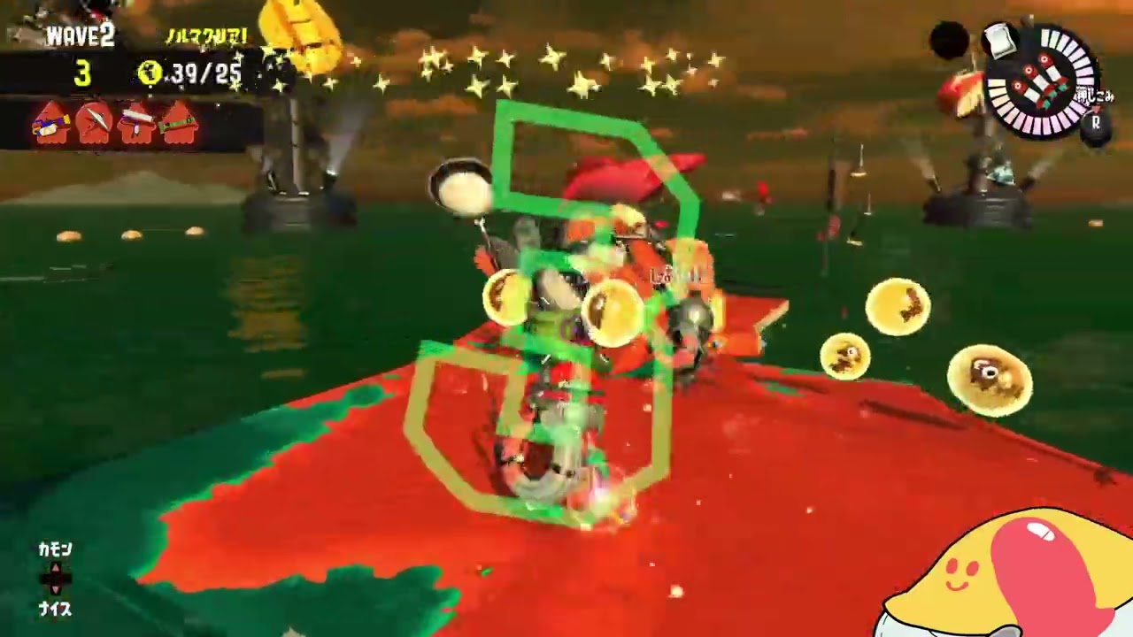 【Splatoon3】1人いなくてもなんとかなるよな？！（ならない）【Vtuber】