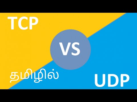 TCP vs UDP Difference | Tamil Cloud