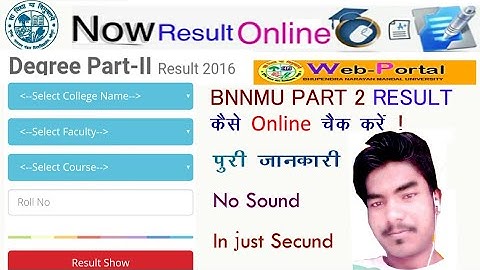 BNMU part 1 result यहॉ देखें