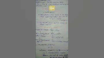 Thumbnail of #vpo upsssc exam #kgf #tamil #music #movie #vpo #motivation #motivational #song #indiansong