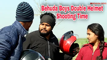 Behuda Boys Double Helmet Shooting Time l Love Cin Plus Vlogs
