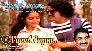 Vaanil Paayum  Full Video Song | HD | Thenum Vayambum Movie Song