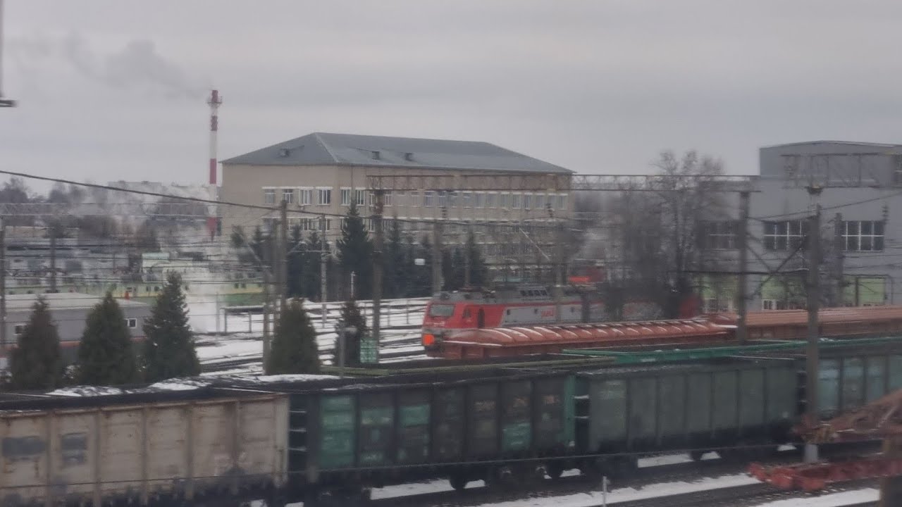 Прибытие на станцию Вязьма из окна поезда. - YouTube