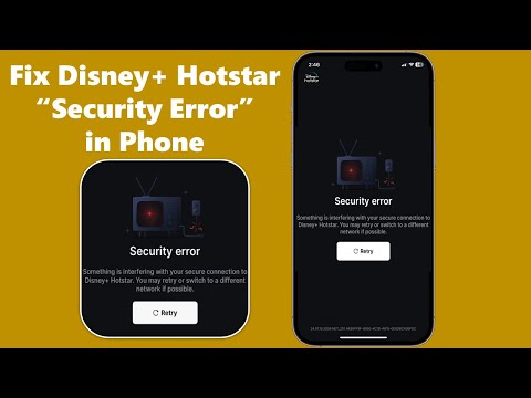 Видео: How to Fix Disney+ Hotstar “Security Error” in Phone