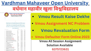 Vmou Result Kaise Dekhe | Vmou Assignment NC Problem | Revaluation Form | Defaulter Form Online 2023
