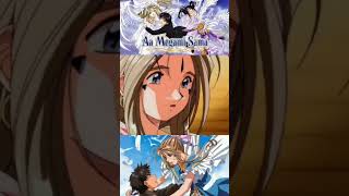 Ama Megamix Sama (1993 🇯🇵) - #anime #comedia #fantasia #aamegamisama #ahmygoddess