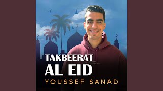 Takbeerat Al Eid - Youssef Sanad