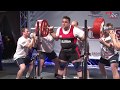 Men Open, 120+ kg - World Classic Powerlifting Championships 2018