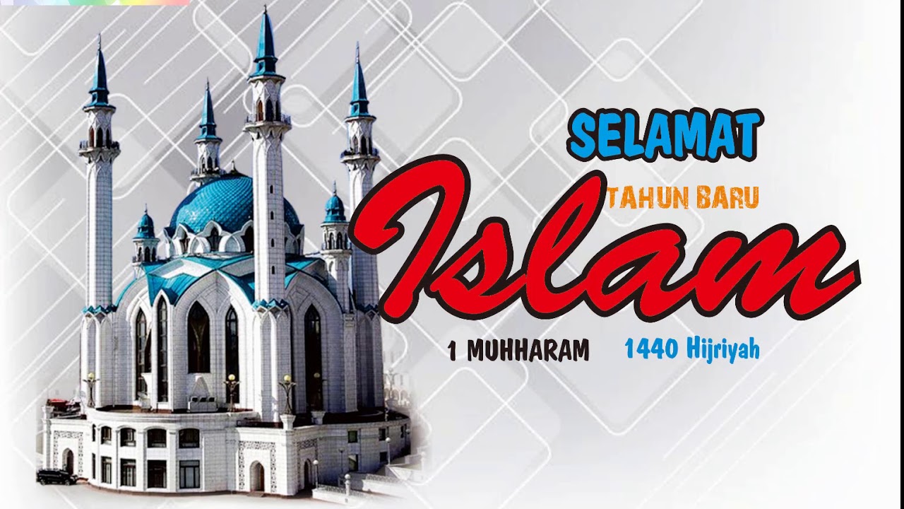 VIDIO UCAPAN TAHUN BARU ISLAM 1440 H 11 09 2018 YouTube