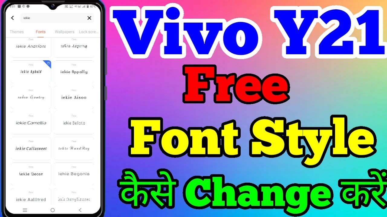 Vivo Y21 Free Font Style Setting Kaise Change Kare How To Free Font vivo-y21-free-font-style-setting-kaise-change-kare-how-to-free-font