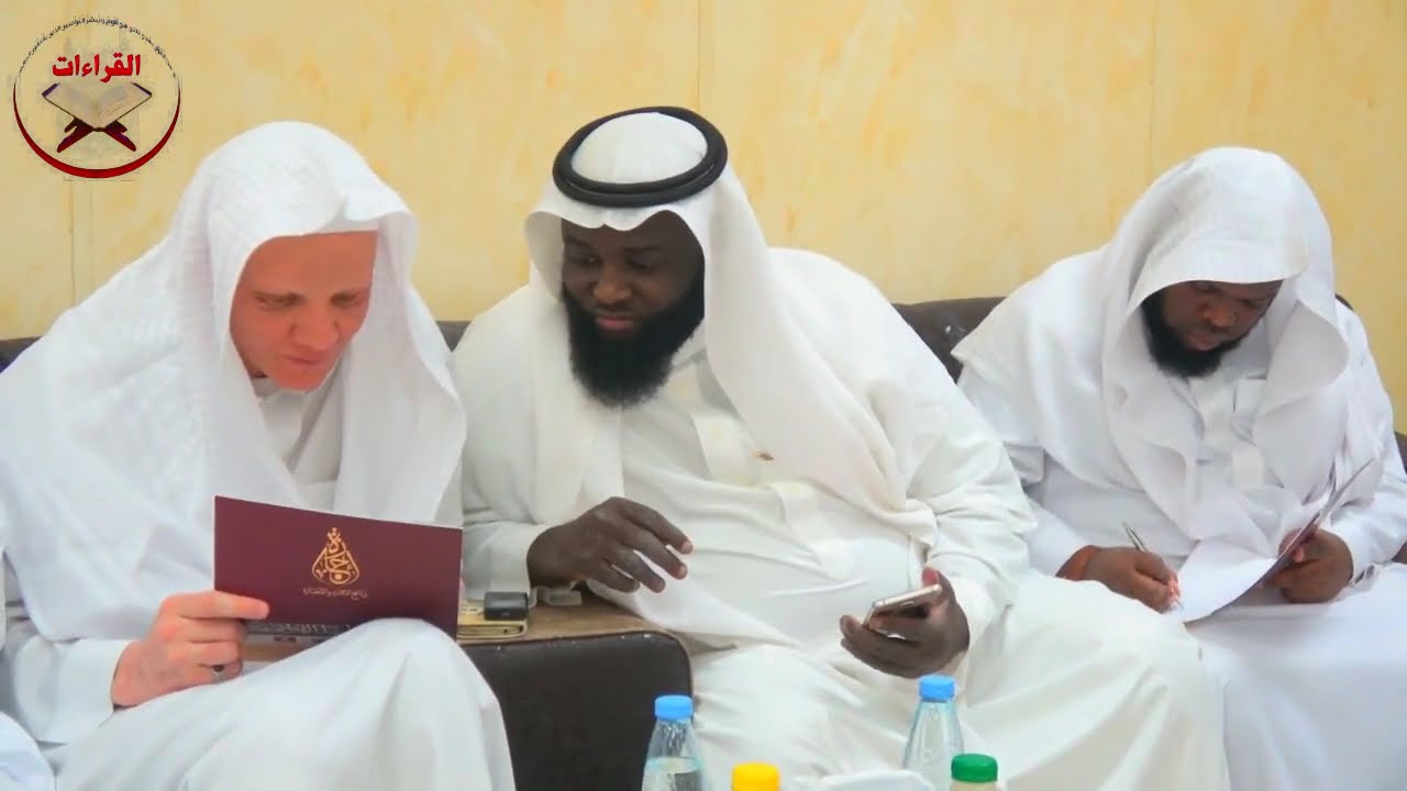 مجلس سماع متني الدرر اللوامع وتفصيل العقد على الشيخ محمد السحابي بمكة المكرمة