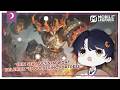 SKIN STARLIGHT BELERICK SMOULDERING. GA SALAH LIHAT MAGENTHA!? MOBILE LEGENDS 2026