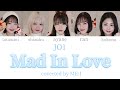 もしME:IがJO1の【Mad In Love】を歌ったら/How would ME:I sing【Mad In Love】by JO1