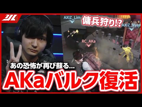 第五人格 REJECT 夏季IJL 缶バッジAka ポストカード 第五人格 缶バッジ 納棺師 3枚セット 夏季 IJL オフライン