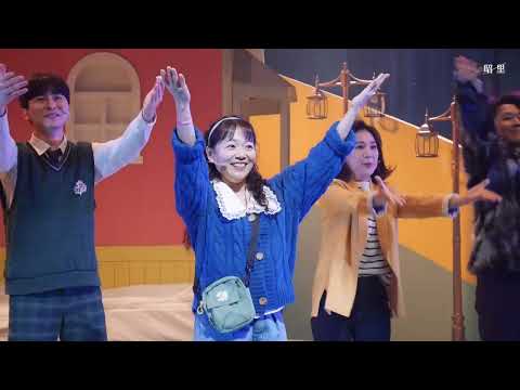 230218 밤 앨리스 커튼콜 이휴F