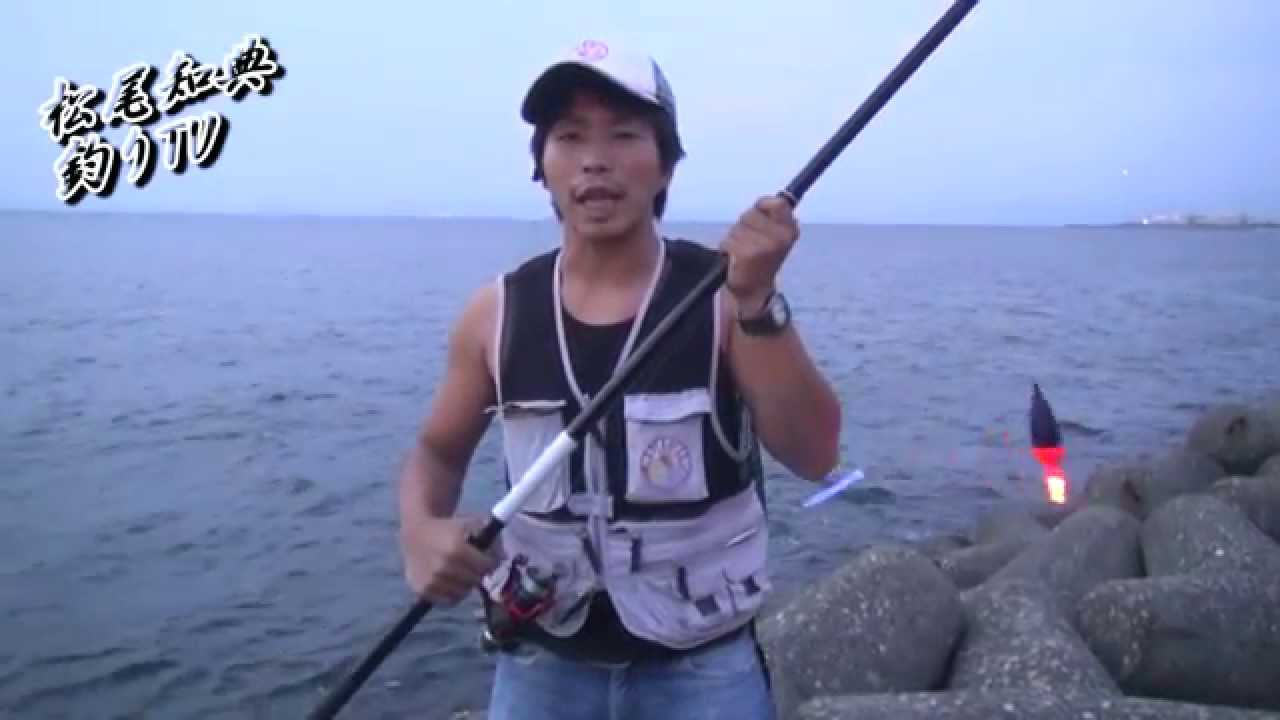 堤防のサビキ釣りから大物釣りへ Youtube