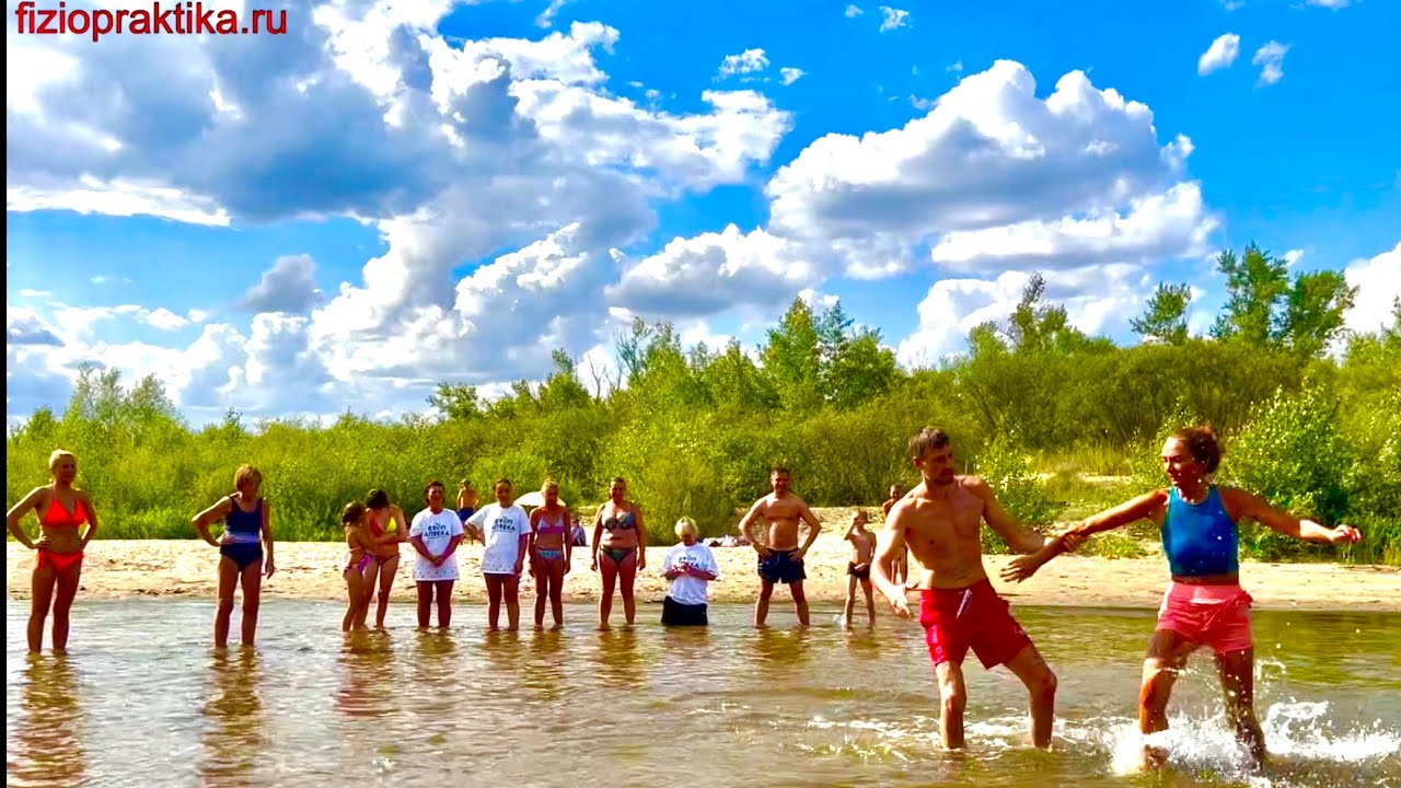 Мануальная правка на воде. Адаптивная физкультура. Супер движение Физиопрактики - 6