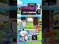 Iスピンと地形の回収【ぷよぷよテトリス2/PuyopuyoTetris2】